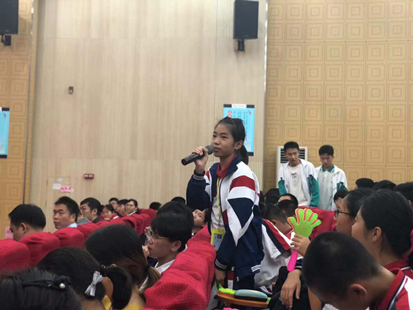 南庄喜获2018年南庄镇中学生宪法知识竞赛一等奖